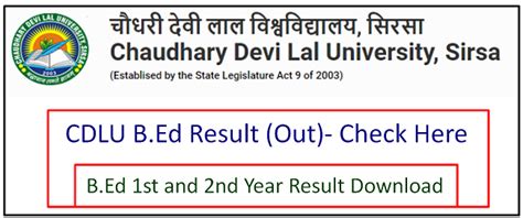 CDLU Exam Result 2024 – Check Result .